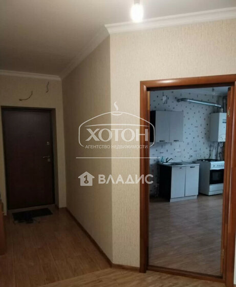 125 м², 2-комнатная квартира 7 800 000 ₽ - изображение 61