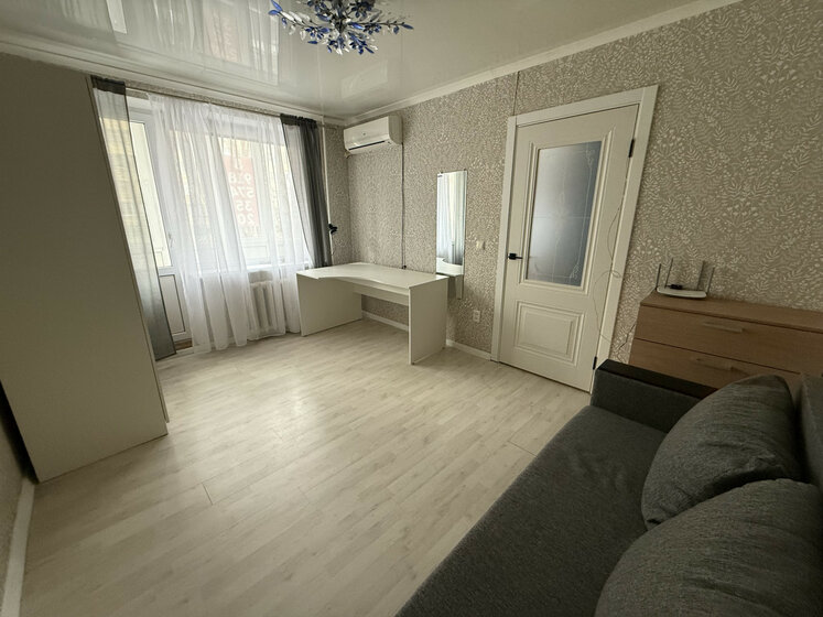 35 м², 1-комнатная квартира 2 850 000 ₽ - изображение 39