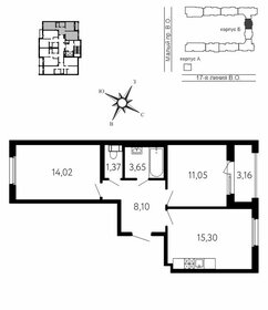 Квартира 53,5 м², 2-комнатная - изображение 1