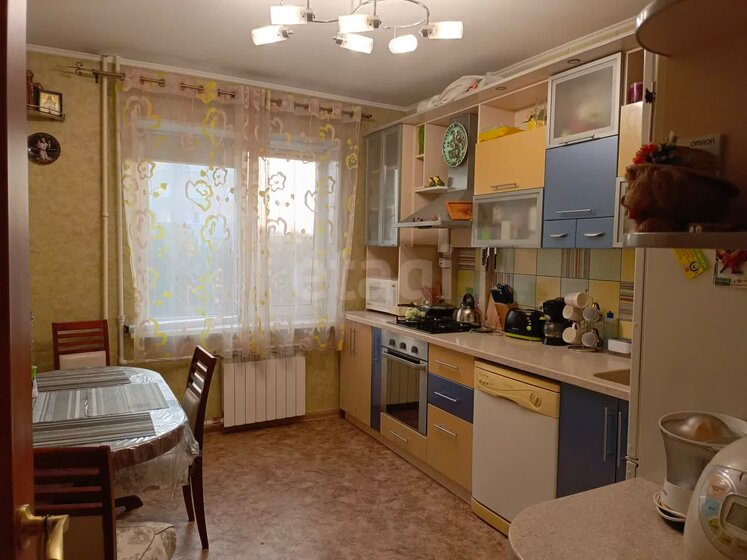 52,2 м², 3-комнатная квартира 4 640 000 ₽ - изображение 64