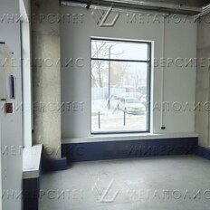 70 м², общепит - изображение 2