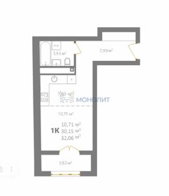 Квартира 32,1 м², 1-комнатная - изображение 1
