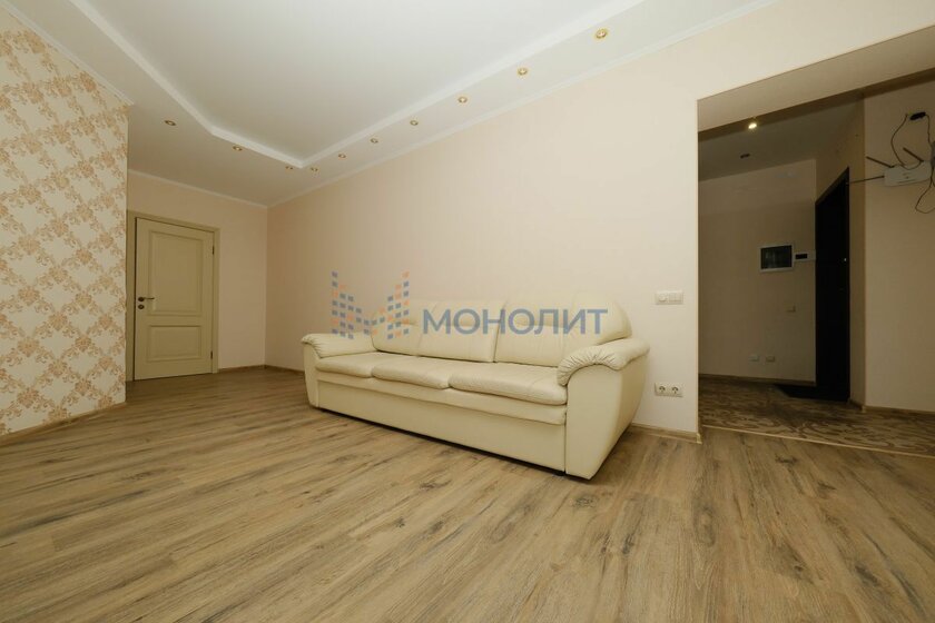 71,8 м², 2-комнатная квартира 13 990 000 ₽ - изображение 55