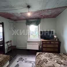Квартира 17,4 м², 1-комнатная - изображение 1