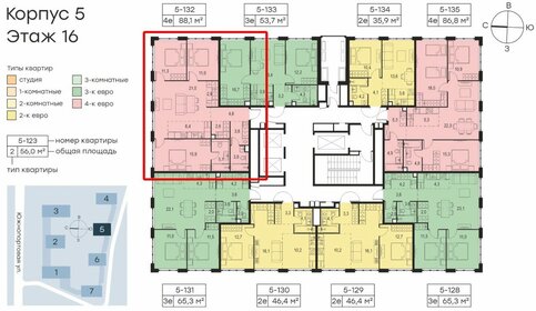 Квартира 88,1 м², 4-комнатная - изображение 1