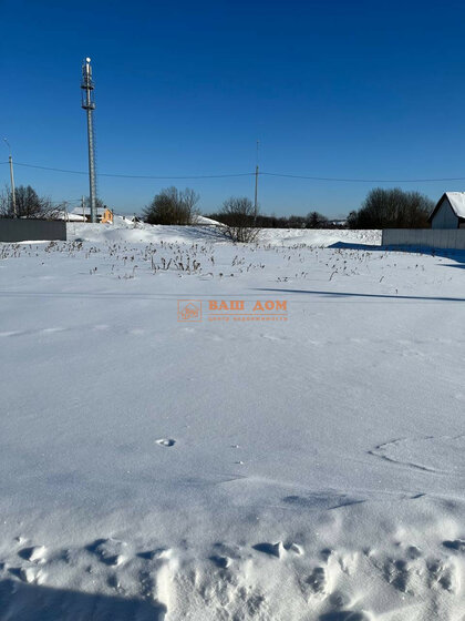 44,9 м², 2-комнатная квартира 1 600 000 ₽ - изображение 26