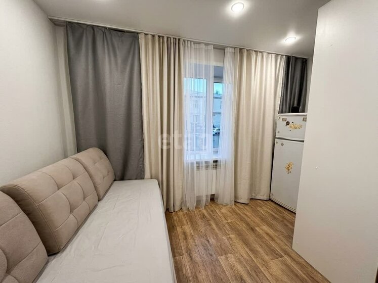 19,5 м², квартира-студия 3 450 000 ₽ - изображение 60