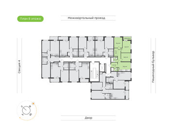 Квартира 66,8 м², 3-комнатная - изображение 2