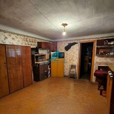 дом + 2,2 сотки, участок - изображение 2