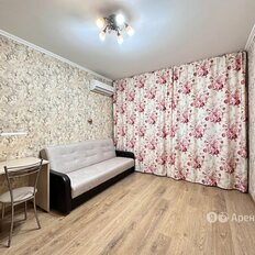 Квартира 44 м², 2-комнатная - изображение 4