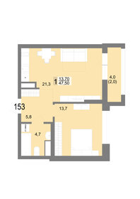 Квартира 47,5 м², 1-комнатная - изображение 1