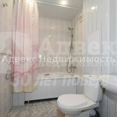 Квартира 110,5 м², 3-комнатная - изображение 2