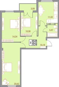 Квартира 73,8 м², 3-комнатная - изображение 1