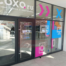 1007 м², помещение свободного назначения - изображение 3