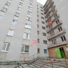 11,3 м², комната - изображение 3