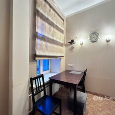 Квартира 59 м², 2-комнатная - изображение 3