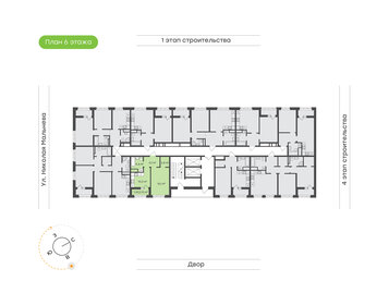 Квартира 40,5 м², 1-комнатная - изображение 1