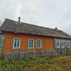 часть дома + 15 соток, участок - изображение 2