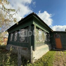дом + 12,9 сотки, участок - изображение 1