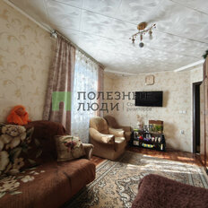 дом + 5,9 сотки, участок - изображение 2