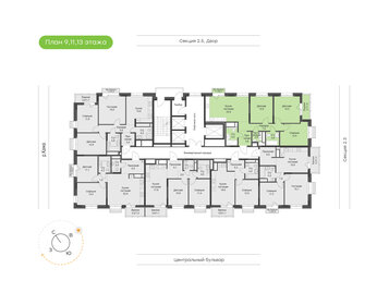 Квартира 85,3 м², 3-комнатная - изображение 2