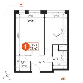 Квартира 38,5 м², 1-комнатная - изображение 1