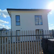 дом + 7,5 сотки, участок - изображение 4