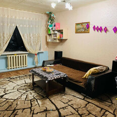 Квартира 43 м², 2-комнатная - изображение 1