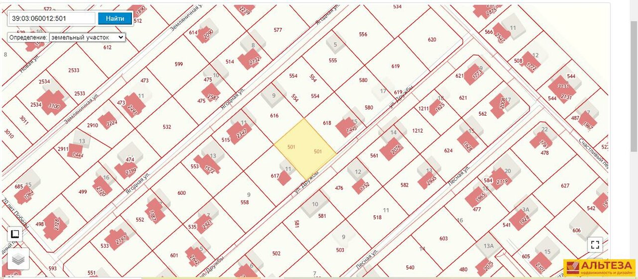12 соток, участок 4 800 000 ₽ - изображение 44