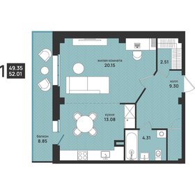 Квартира 52 м², 1-комнатная - изображение 1