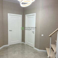 Квартира 84 м², 2-комнатная - изображение 3