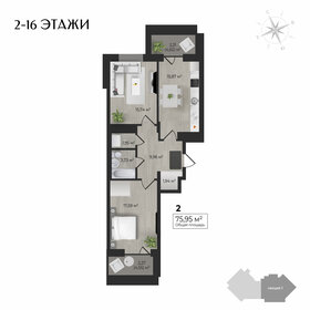Квартира 76 м², 2-комнатная - изображение 1