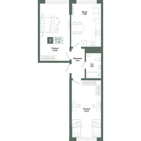 Квартира 71,9 м², 2-комнатная - изображение 1