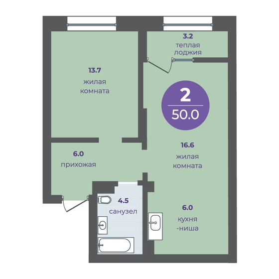 47,6 м², 2-комнатная квартира 6 332 556 ₽ - изображение 49