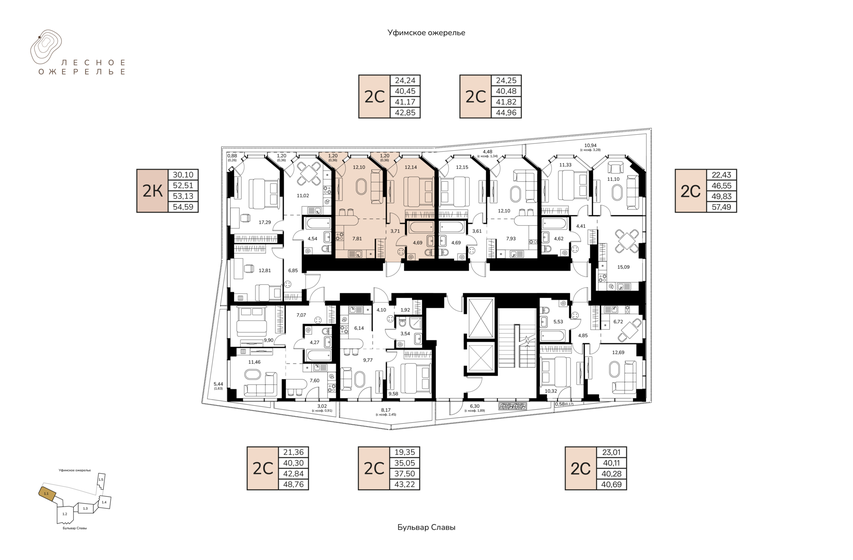41,1 м², 2-комнатная квартира 6 868 700 ₽ - изображение 34