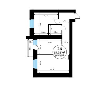Квартира 58 м², 2-комнатная - изображение 2