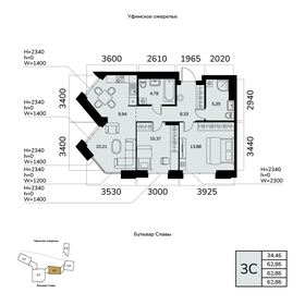 Квартира 62,9 м², 3-комнатная - изображение 1