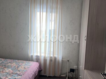 Дом, Площадь Маркса