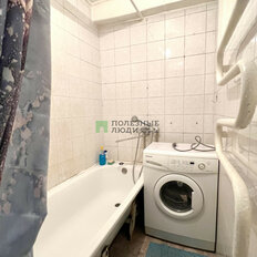 Квартира 43,7 м², 2-комнатная - изображение 4