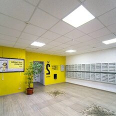 Квартира 43 м², 1-комнатная - изображение 5