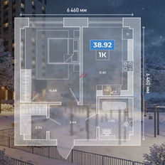 Квартира 38,9 м², 1-комнатная - изображение 2
