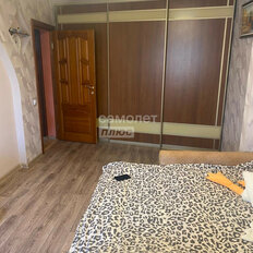 Квартира 42,9 м², 2-комнатная - изображение 3