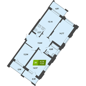Квартира 77,5 м², 3-комнатная - изображение 1