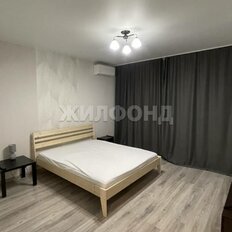 Квартира 43 м², 1-комнатная - изображение 4