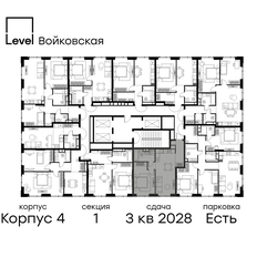 Квартира 48,4 м², 1-комнатная - изображение 2