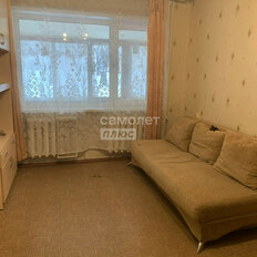 Квартира 45 м², 2-комнатная - изображение 1