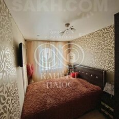 Квартира 56 м², 3-комнатная - изображение 5