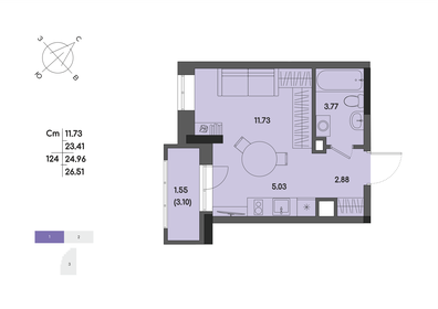 Квартира 25 м², студия - изображение 1
