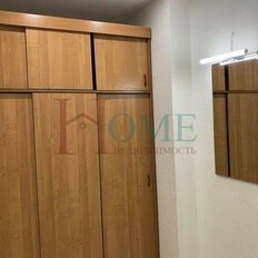 Квартира 41,9 м², 1-комнатная - изображение 5