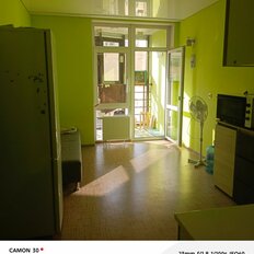 Квартира 42,2 м², 1-комнатная - изображение 2